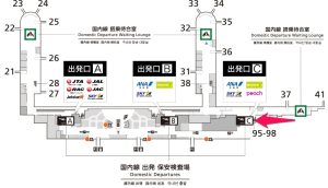 2Fの「出発口C」の保安検査場で手荷物検査