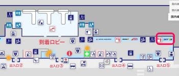 フロアマップ(国内線)|鹿児島空港